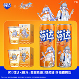 可口可乐【芬达 × 崩坏：星穹铁道】联名橙味汽水330ml*20罐+周边组套