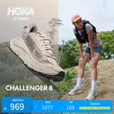 HOKA男女款夏季挑战者 8全地形跑步鞋CHALLENGER 8轻便户外耐磨 石灰白/冷隧灰-女款 38.5