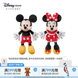 迪士尼（Disney）经典米奇米妮毛绒玩偶玩具大号公仔情侣结婚礼物压床娃娃生日礼物 米奇米妮红色小号组合 赠礼袋