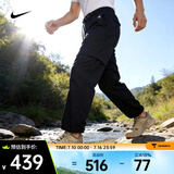耐克（NIKE）2025年男子AS M ACG TRL ZIPOFF PANT长裤 DX6647-010 M