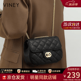 viney斜挎包包女包品牌单肩包牛皮链条包生日礼物高级感送女友老婆老婆 【黑色】高档轻奢手提腋下包
