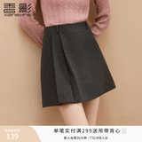 香影格雷系a字半身裙女2025冬季新款遮胯压褶高腰百褶学院风短裙 深灰 M 160/64A/95-110斤