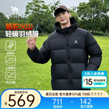 骆驼羽绒服防泼水鸭绒男女加厚户外防寒冬季面包服 黑色 男女同款,7674B 2XL