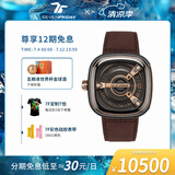 SEVENFRIDAY七个星期五M系列瑞士自动机械手表皮带复古方盘男表礼物推荐 M2/02 皮带款