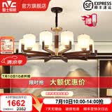 雷士（NVC）新中式原木风福寿客厅吊灯餐厅吊灯卧室灯别墅复式楼灯具灯饰套餐 10头吊灯120瓦【带12瓦全光谱光源】