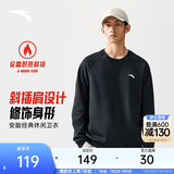 安踏（ANTA）卫衣男女秋季百搭情侣长袖T恤男士圆领套头衫潮流运动休闲打底衫 【加绒-简约时尚】基础黑7712-2 L