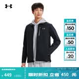 安德玛（Under Armour）春夏Shield男子户外运动夹克1321438 黑色001 L