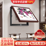 良木新中式电表箱装饰画免打孔总闸开关配电箱遮挡装饰画壁画柿柿如意 15-紫气东来-红褐实木框 80*60CM液压款遮挡70*50