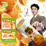 蒙牛真果粒爆粒橙子味果汁饮品240gx10包 龚俊同款 送礼佳选送礼礼盒
