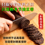 蓉森林油肉苁蓉特级正品内蒙古阿拉善源头 传统滋补 男性健康养生茶黄精 精品油肉苁蓉 -大片 1000克*1组 赠菟丝子200g 秋冬季肉苁蓉油性足