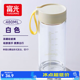 富光玻璃杯高硼硅玻璃水杯子女生便携牛奶咖啡刻度高颜值茶杯480ml