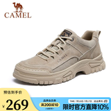 骆驼（CAMEL）登山鞋秋冬季新款男鞋加绒厚底休闲鞋徒步户外工装鞋 GE12237125沙色 40