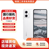 Redmi红米 Note12 二手5G手机 120Hz高刷OLED三星屏幕 5000mAh 镜瓷白 6GB+128GB 9新