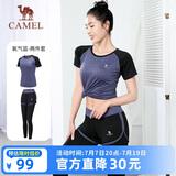骆驼（CAMEL）运动套装女装新款瑜伽健身普拉提弹力短袖长裤防走光两件套运动服