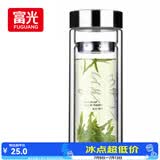 富光双层玻璃杯 高硼硅玻璃泡茶杯子 茶水分离杯 带茶隔商务水杯男士