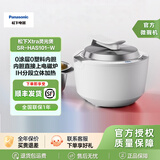 松下【官方微瑕机】IH电磁加热Xtra灵光煲电饭煲SR-HAS101-W SR-HAS101-W【全国联保1年】 2.6L 99新