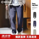 马登工装美式休闲Easypants加绒束脚卫裤运动保暖直筒休闲长裤子男冬 深蓝色 【加绒男裤/厚裤子/防风保暖裤】 XL