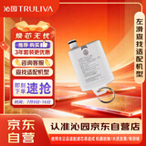 沁园净水器滤芯小水钻台式净饮机滤芯官方炭纤维滤芯CR-S3140/A3140/LRD5911-5D/LRD5921-5D CF-AC1-MK