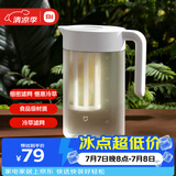 米家冷水壶塑料食品级凉水壶大容量凉水杯耐高温果汁饮料桶 