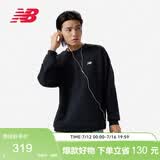 NEW BALANCE 卫衣男款简约休闲百搭运动套头衫MT41507 BK L 