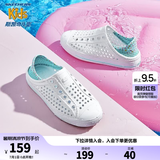 Skechers斯凯奇儿童洞洞鞋夏季凉鞋男女童涉水溯溪鞋防滑沙滩拖鞋91995L 女童/白色/多彩色/WMLT 32