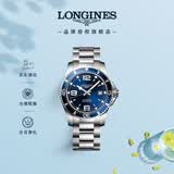 浪琴（LONGINES）瑞士手表 康卡斯潜水系列 男士钢带机械表L37424966