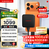 闪迪（SanDisk）ELE 2TB 移动固态硬盘（PSSD）新元素 type-c接口 小巧便携手机直连笔记本电脑两用外接 办公存储
