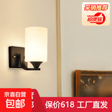 美式壁灯卧室床头灯现代简约led楼梯过道单头阳台书房宾馆墙壁灯 C01-黑色-单头-纯白【玻璃】 led暖光-无开关