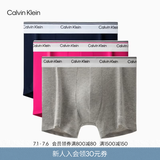 Calvin Klein内衣【吸湿速干】【苏凌澈同款】男士三条装ck轻薄低腰平角内裤男 NP2765OQGX-深蓝色/玫红色/麻灰 XL