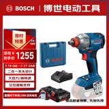 博世（BOSCH）冲击扳手起子机电扳285牛米大扭矩GDX 18V-285 锂电两电一充套装