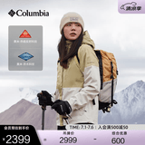 Columbia张婧仪同款哥伦比亚女防水冲锋衣650蓬羽绒服三合一外套XR2978 214XR4256 L(165/88A)