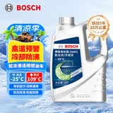 博世（BOSCH）有机型(OAT)发动机冷却液通用型汽车防冻液 冰点-25℃ 4L（绿色）