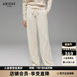 艾诺丝雅诗【商场同款】2024冬季新款高腰显瘦抽绳针织阔腿裤裤子女30933180 奶油米 L