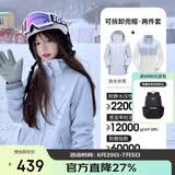 骆驼（CAMEL）CamelTex户外御寒冲锋衣男女同款防油污外套三合一登山服  M