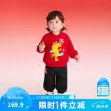 巴拉巴拉儿童卫衣长袖套装男女童装2026新款春秋季两件套拜年服加绒保暖萌