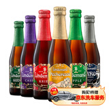 Lindemans林德曼啤酒组合装250ml*6瓶 六口味盲盒 比利时进口果啤
