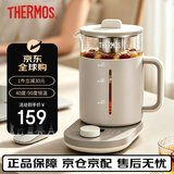 膳魔师（THERMOS）养生壶 煮茶壶 24H预约烧水壶 带茶漏 玻璃养生壶 智能恒温电热水壶 1.2L EHA-1613E-B 