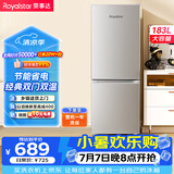 荣事达（Royalstar）【价保618】183升小冰箱小型家用出租房办公室宿舍双开门两门电冰箱节能省电低音银色BCD-183L9RSZ