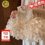 G.duck小黄鸭女童连衣裙夏季2026新款儿童裙子女宝宝生日抓周岁礼公主裙 香槟色 90 cm