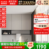 顾家家居（KUKA）全铝蜂窝铝洗衣机柜阳台洗衣机台盆一体柜洗手盆组合柜G-07408 吊柜（三开门）100cm