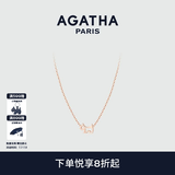 AGATHA/瑷嘉莎 法式镂空小狗银项链女生日【生日礼物】送女友高级感 玫瑰金