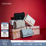 Calvin Klein女包优雅休闲通勤简约字母搭扣ck翻盖荔枝纹链条单肩包斜挎包礼物 UB1-太空黑 OS