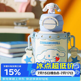 杯具熊（BEDDYBEAR）开口笑双饮盖儿童保温杯带吸管水杯316钢大容量保温壶600ML大耳狗