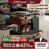 法莎蒂客厅边几可移动沙发边桌意式极简边柜小推车茶几置物架 BJ3023【黑+胡桃色】.可移动小推车边几