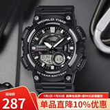 卡西欧（CASIO）手表 防水黑金太阳能男表 多功能夜光双显运动学生手表父亲节礼物  AEQ-110W-1A 十年电力+世界时间