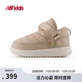 NEW BALANCE0-4岁男女童冬加绒魔术贴保暖舒适棉靴