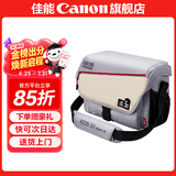 佳能相机包 r50 r7 r8 r10 r100微单相机包 90d 200d单反摄影包 6d2 5d4单肩相机包  双肩摄影背包 佳能5d4 5d3 5d2 5dsr原装摄影包