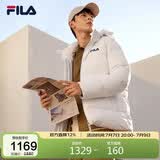 FILA 斐乐官方情侣羽绒服冬时尚休闲连帽上衣男女同款保暖外套