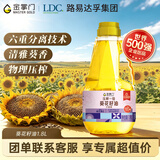 金掌门食用油  压榨一级 充氮保鲜 葵花籽油 1.8L中秋礼品