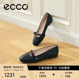 爱步（ECCO）芭蕾玛丽珍鞋 优雅方头羊皮浅口单鞋女 舞悦234303 黑色38 HL